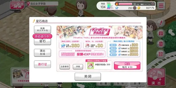 �������2025���°汾