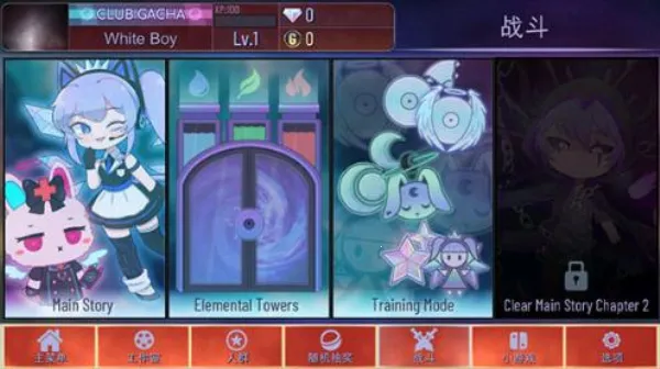 �Ӳ麣�غͿ���(��װ̽����Ϸ)v1.1.0 �ֻ���