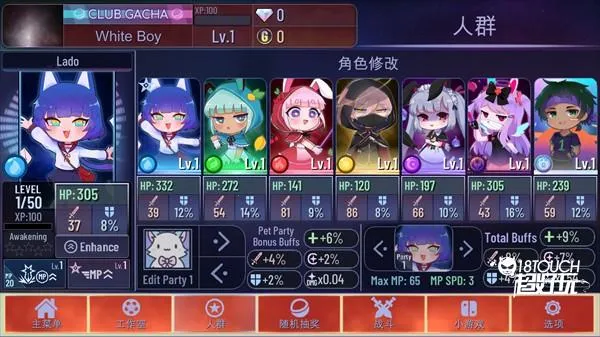 �Ӳ麣�غͿ���(��װ̽����Ϸ)