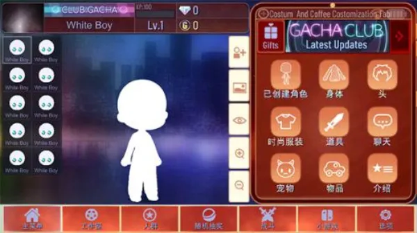 �Ӳ麣�غͿ���(��װ̽����Ϸ)v1.1.0 �ֻ���