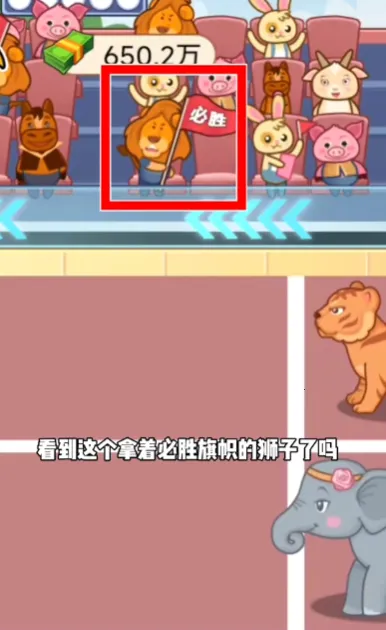 ������Ϯ��(������Ϯ��Ϸ)