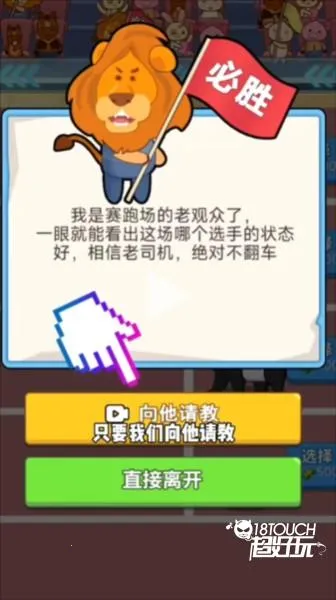 ������Ϯ��(������Ϯ��Ϸ)