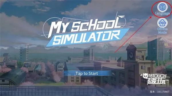 �ഺУ԰2025���ذ�װ