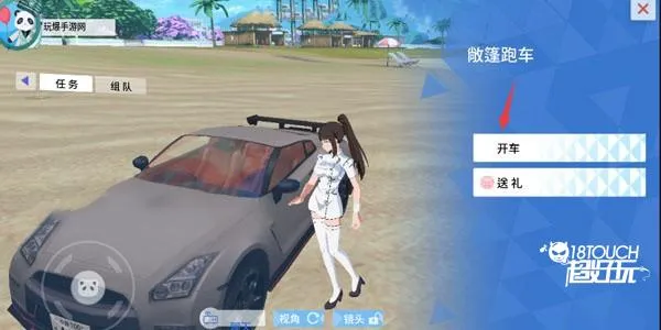 �ഺУ԰2025���ذ�װ