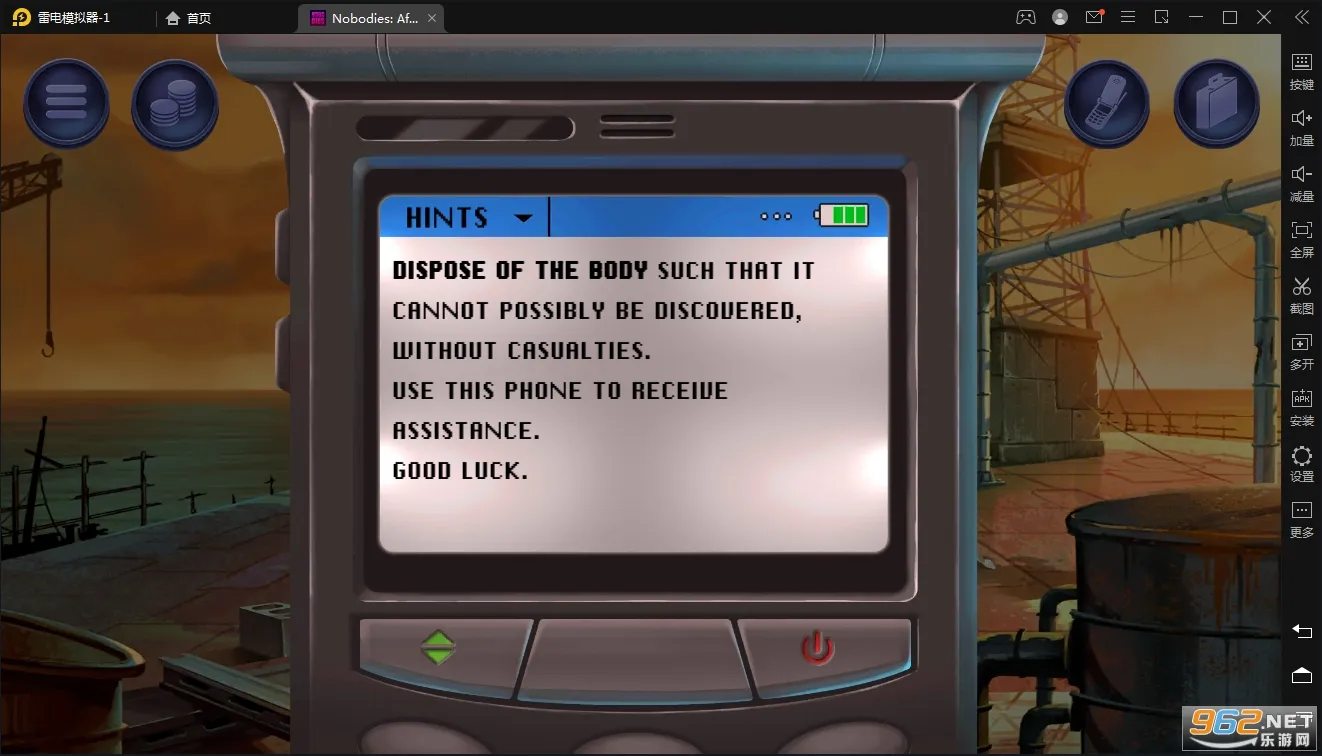 ���޶�֤����֮��(����ð����Ϸ)v1.0.142 �ֻ���