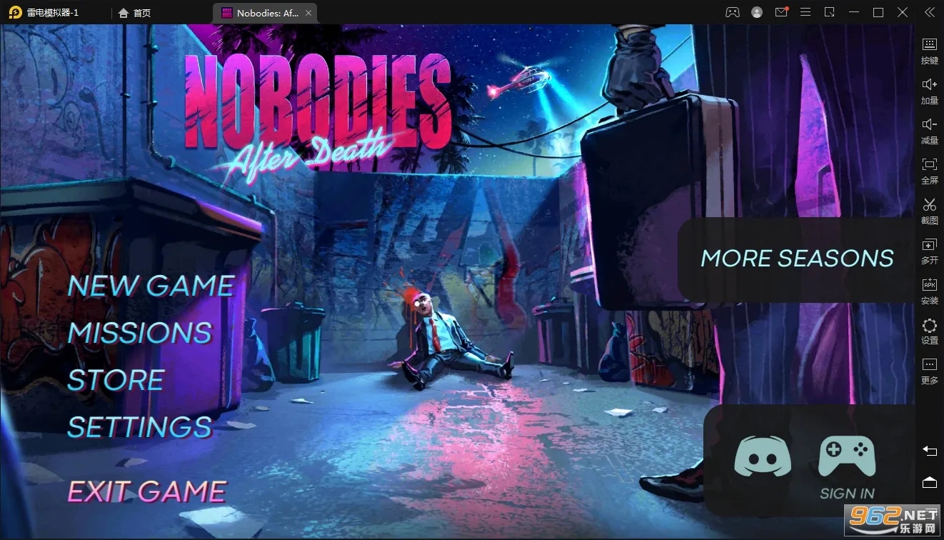 ���޶�֤����֮��(����ð����Ϸ)