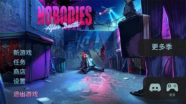 ���޶�֤����֮��(����ð����Ϸ)