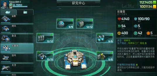 ȫ���ж�(�ִ�ս����Ϸ)