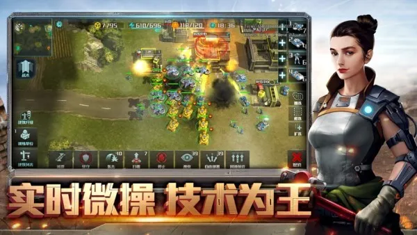 ȫ���ж�(�ִ�ս����Ϸ)