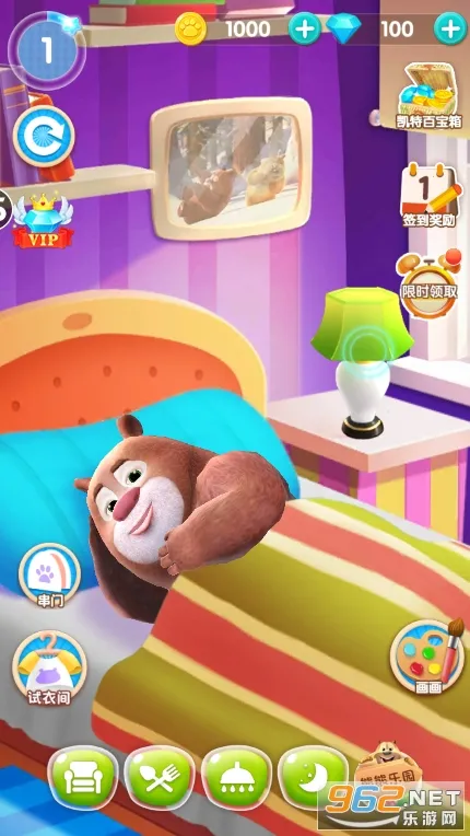 �ҵ��ܴ��ܶ�2025�ٷ�����v1.5.3 ��׿��