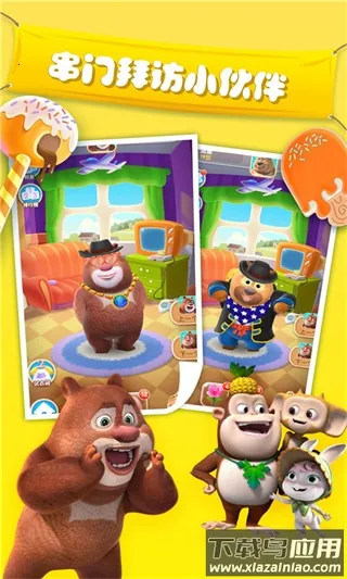 �ҵ��ܴ��ܶ�2025�ٷ�����v1.5.3 ��׿��