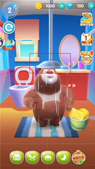 我的熊大熊二2025官方正版 我的熊大熊二2025官方正版