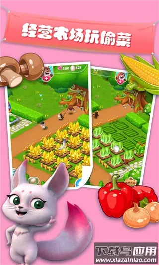 �ҵ��ܴ��ܶ�2025�ٷ�����v1.5.3 ��׿��