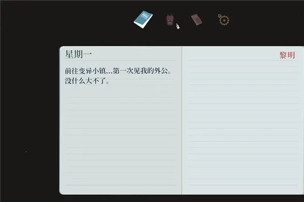 ���С��2025�ٷ����°汾