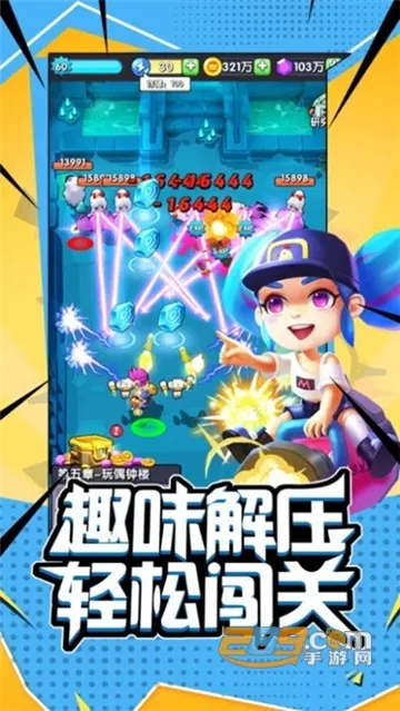 ����ͻΧ(���Ʋ�����Ϸ)v1.10 �ֻ���