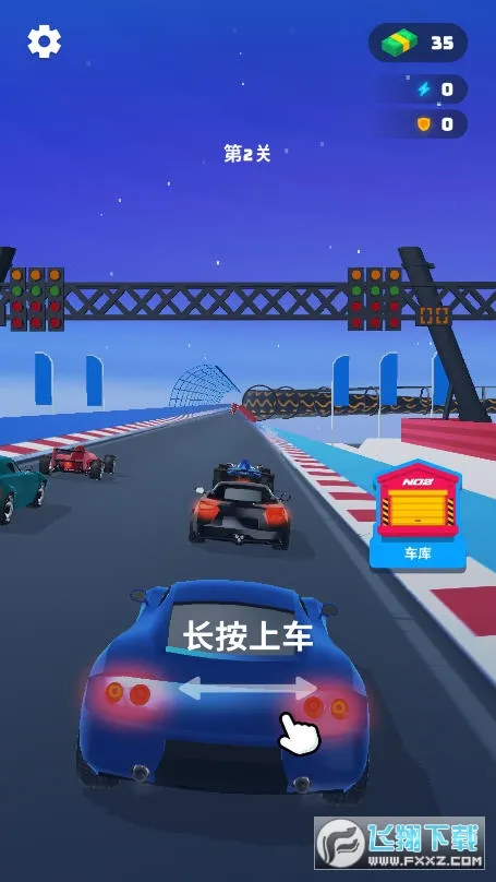 ��ŭ�ɳ�(����������Ϸ)v1.8.6 ��׿��