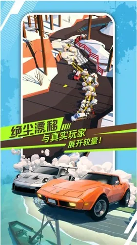 ����Ư��(����Ư����Ϸ)v2.2.48 �ֻ���