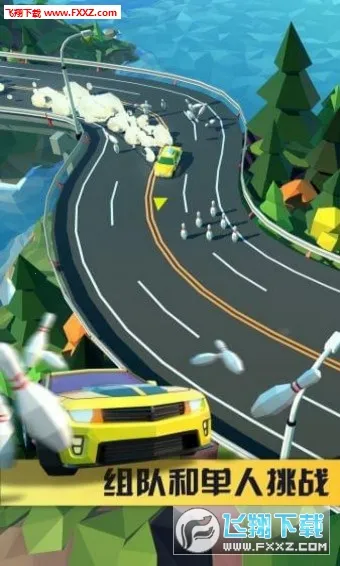 ����Ư��(����Ư����Ϸ)v2.2.48 �ֻ���