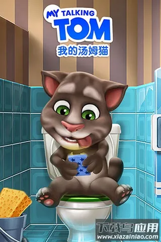 �ҵ���ķè2025���ذ�װv7.4.0.459 ��׿��