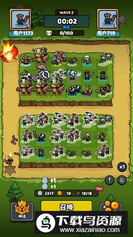 ���Է���2025���ذ�װ