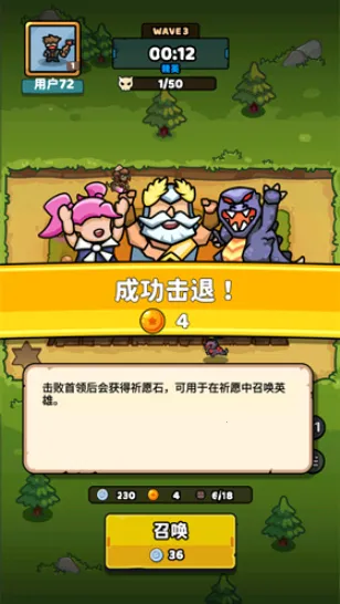 ���Է���2025���ذ�װ