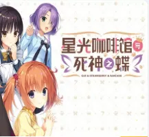 �ǹ⿧�ȹ�������֮��������(����������Ϸ)v68 �ֻ���