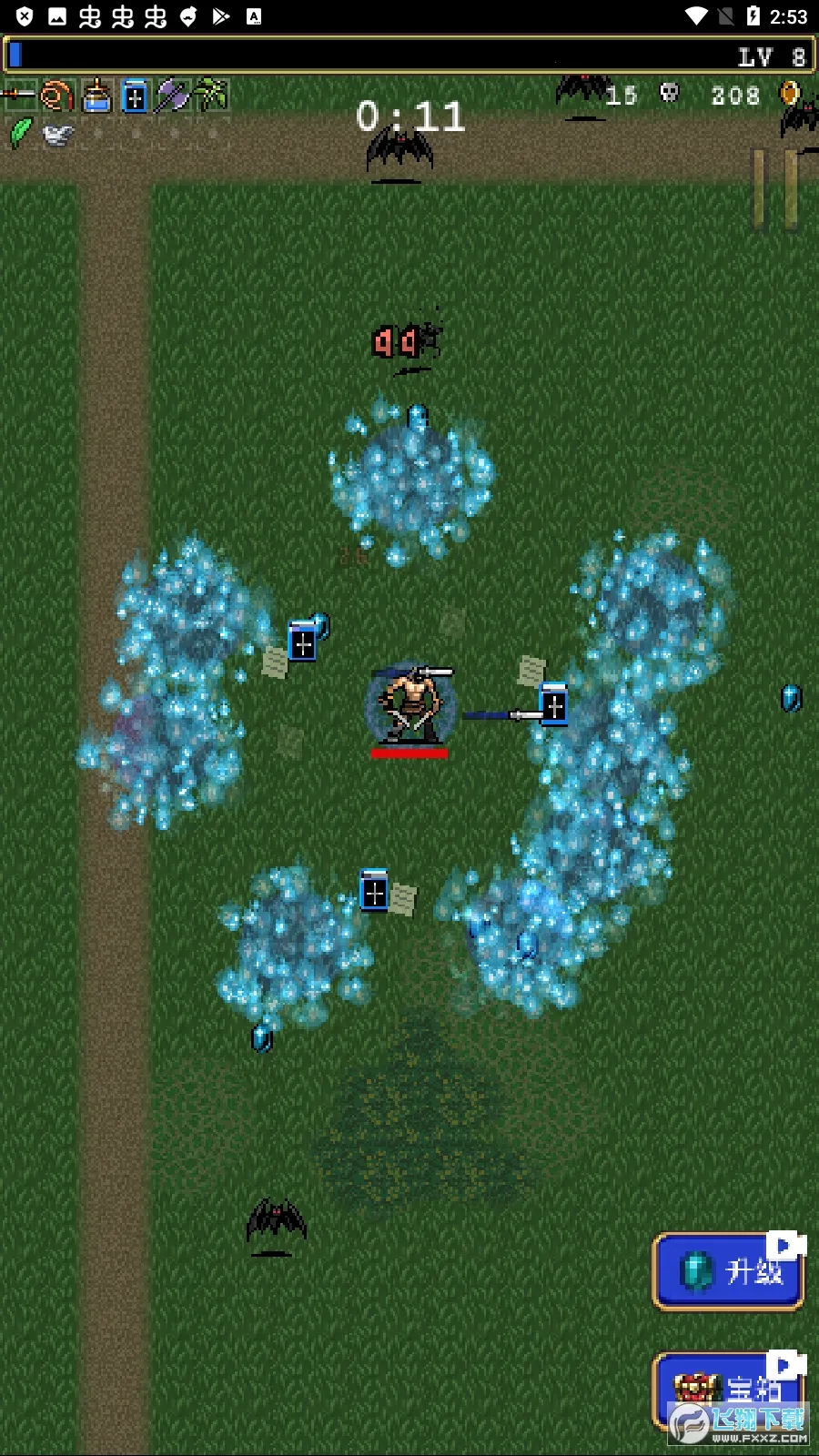 ��������(����������Ϸ)v1.0.0 �ֻ���