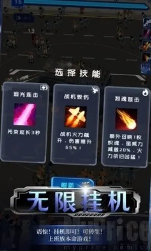 ��������(����������Ϸ)