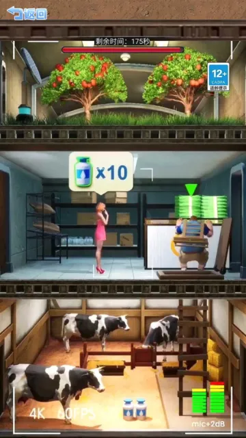 ��������(����������Ϸ)v1.0.0 �ֻ���