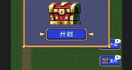 ��������(����������Ϸ)