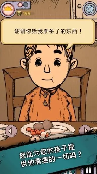 �ҵĺ����µĿ�ʼ2025���°汾v1.0.000 ��׿��