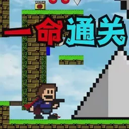 ��������2025����v1.1 ��׿��