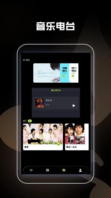 ��������(���ִ�����Ϸ)v1.0.0.1 �ֻ���