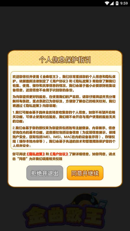 ��������(���ִ�����Ϸ)v1.0.0.1 �ֻ���