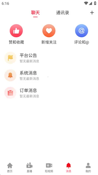 ������2025�ٷ�����