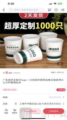 ������2025�ٷ�����