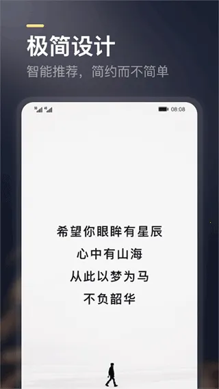 ����(��������¼)v2.4.0 �ֻ���