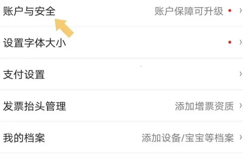 �����ܼ�(�̼Ҿ�Ӫ����)