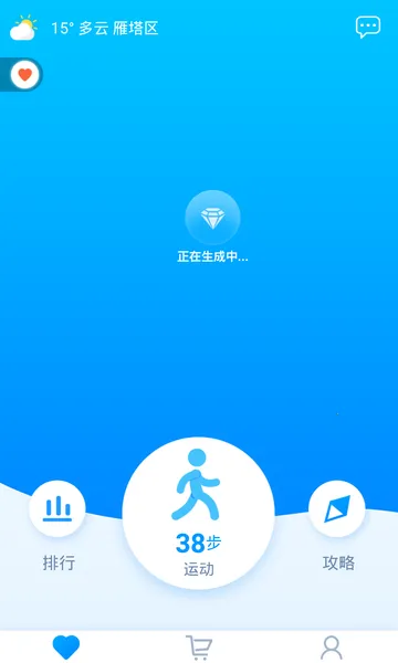 ҽ������2025���ذ�װ