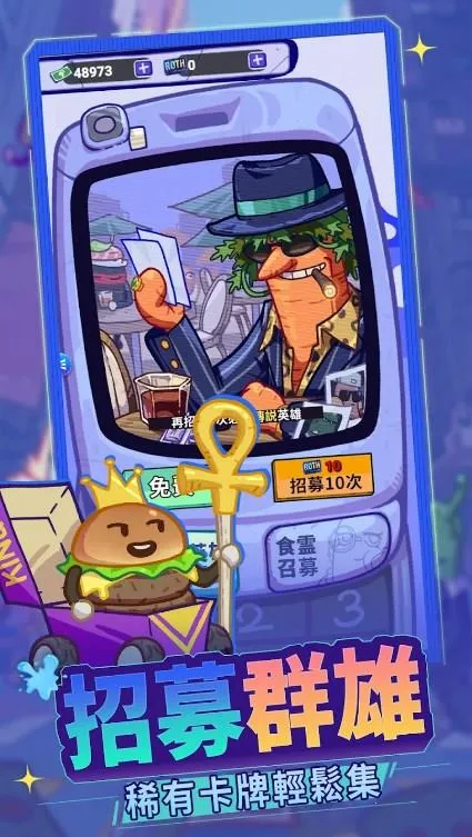 ����Ԫ����(�����Ϸ����)