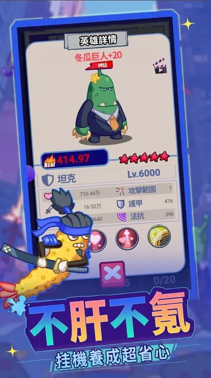 ����Ԫ����(�����Ϸ����)