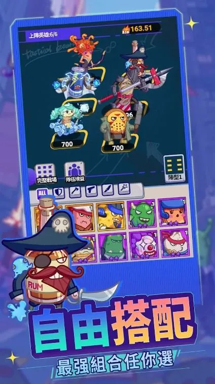 ����Ԫ����(�����Ϸ����)