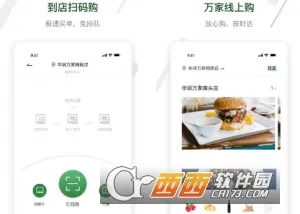 ���MART(���ϳ��з���)