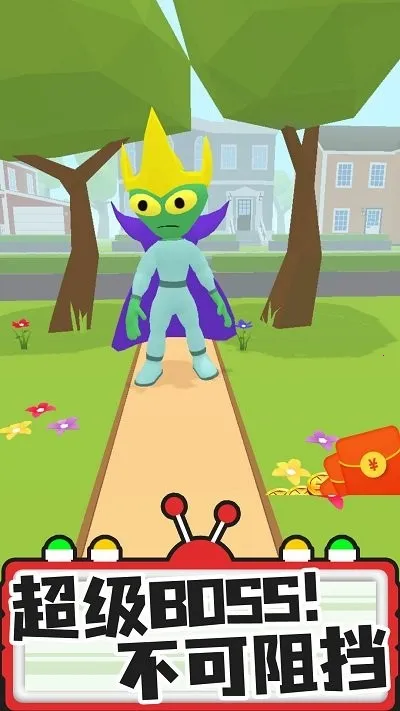 �ҵ���2025�ٷ�����v1.0.1 �ֻ���