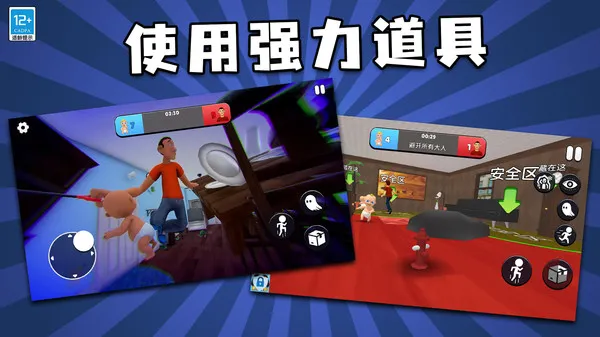 �ҵ���2025�ٷ�����v1.0.1 �ֻ���