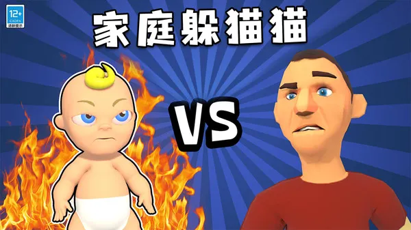 �ҵ���2025�ٷ�����v1.0.1 �ֻ���