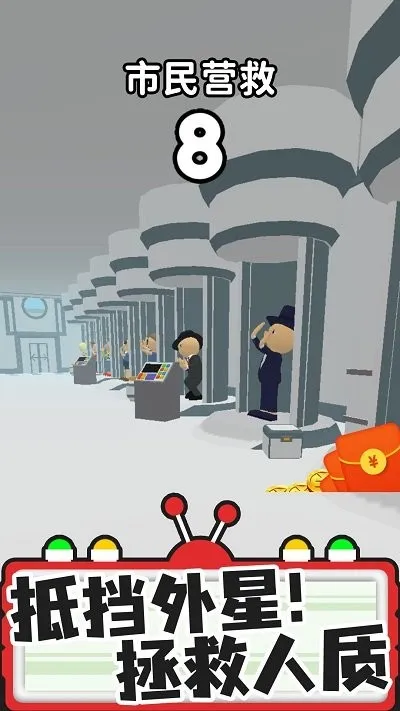 �ҵ���2025�ٷ�����v1.0.1 �ֻ���