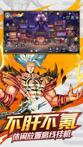 ���߸���(�񶷴�����Ϸ)v1.0 �ֻ���