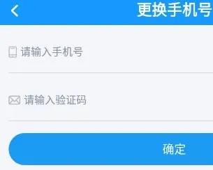 贝壳网(在线学习平台) 贝壳网(在线学习平台)