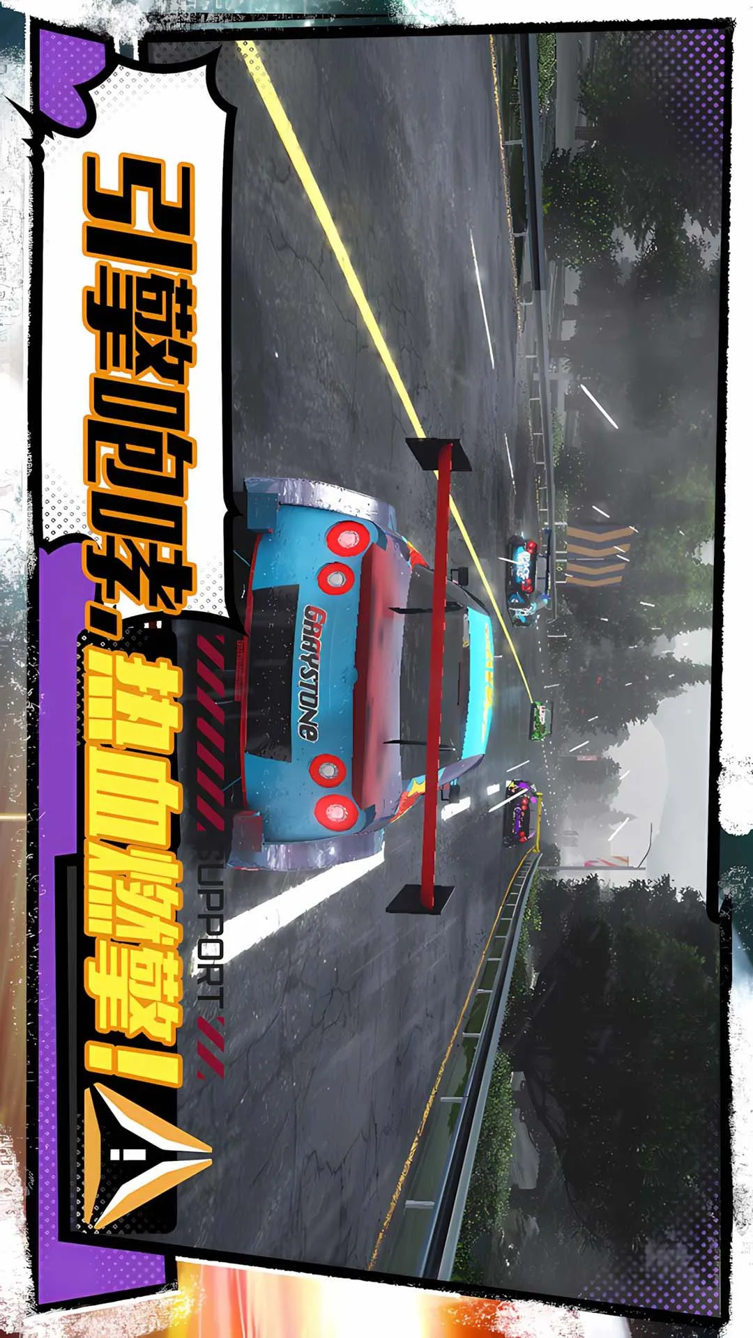 С������2025����v1.0.0 ��׿��